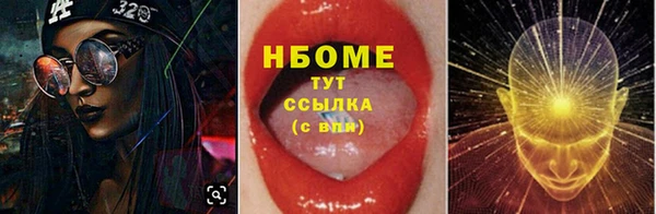 jwh Верхнеуральск