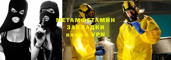 jwh Верхнеуральск