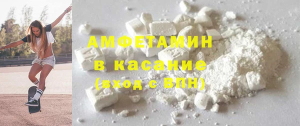 jwh Верхнеуральск