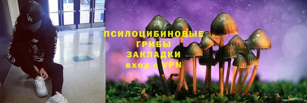 jwh Верхнеуральск