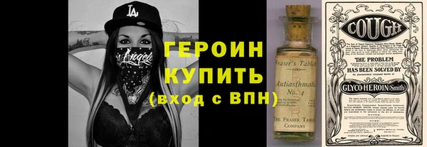 jwh Верхнеуральск