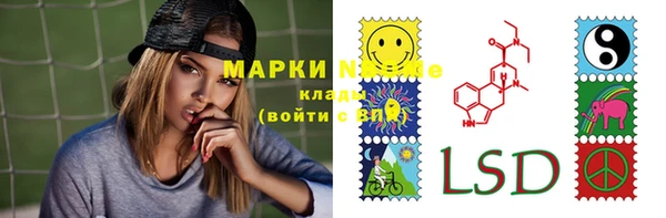 jwh Верхнеуральск