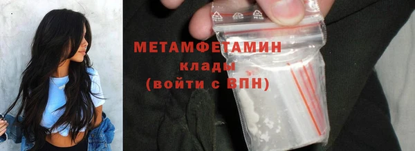 jwh Верхнеуральск