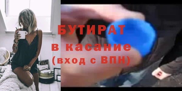 jwh Верхнеуральск