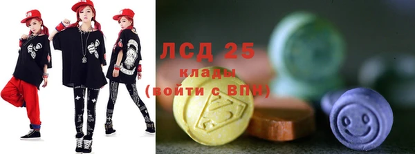 jwh Верхнеуральск