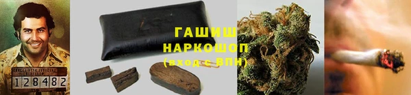 эйфоретик Верхний Тагил