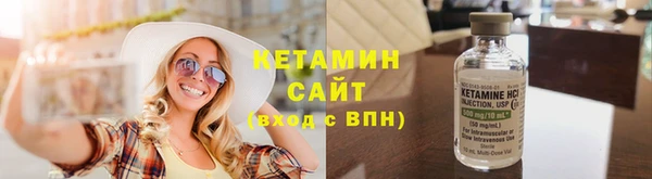 jwh Верхнеуральск