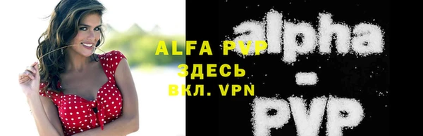 jwh Верхнеуральск