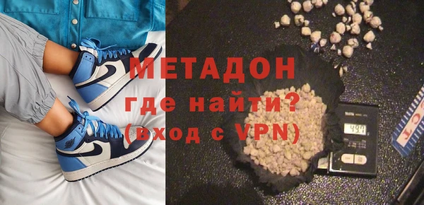jwh Верхнеуральск