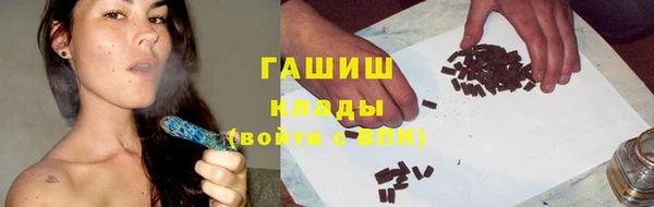 jwh Верхнеуральск