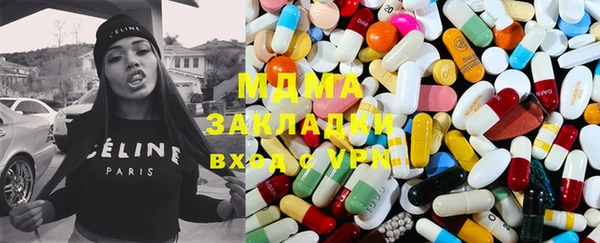 кокаин премиум Верея
