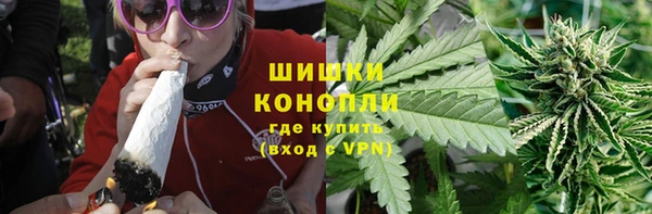 кокаин премиум Верея
