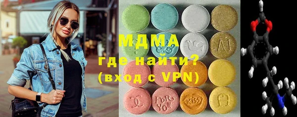 jwh Верхнеуральск