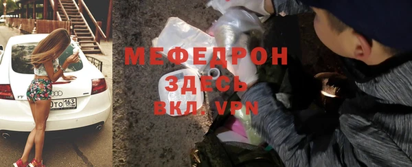 jwh Верхнеуральск