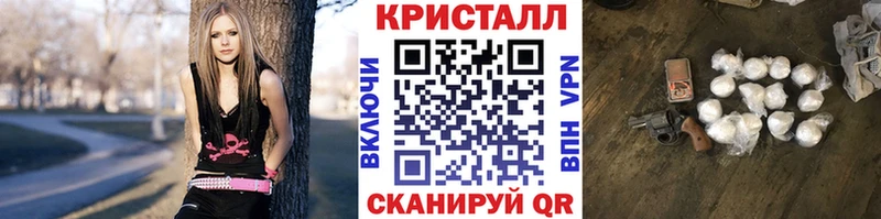 МЕТАМФЕТАМИН Декстрометамфетамин 99.9%  Купить где  Красавино 