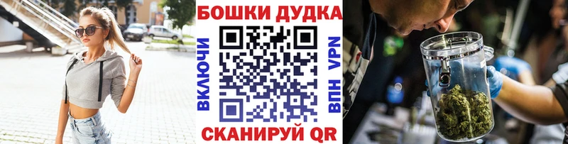 Каннабис White Widow  Купить где  Красавино 